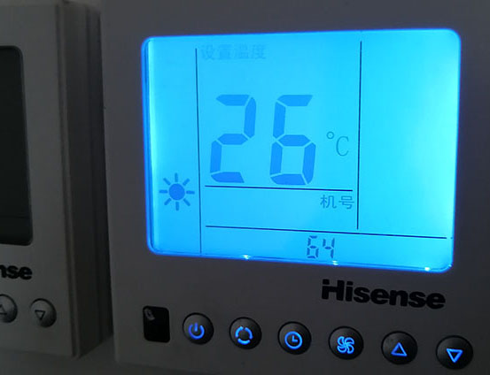 延平海信中央空调维修电话在哪里找